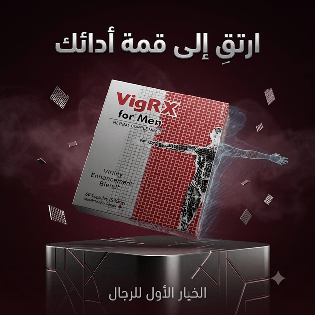 VigRX for men - Married Store
