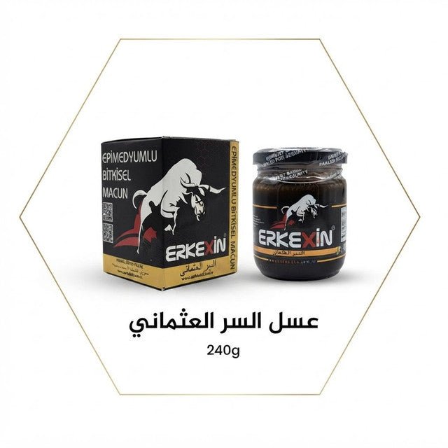 Erkexin Epimedyumlu Bitkisel Macun Ottoman Honey 240g - Married Store
