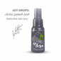 Joy Drops Delay Spray - Married Store