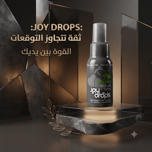Joy Drops Delay Spray - Married Store