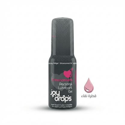 Joy Drops female lubricant for increased arousal - Married Store