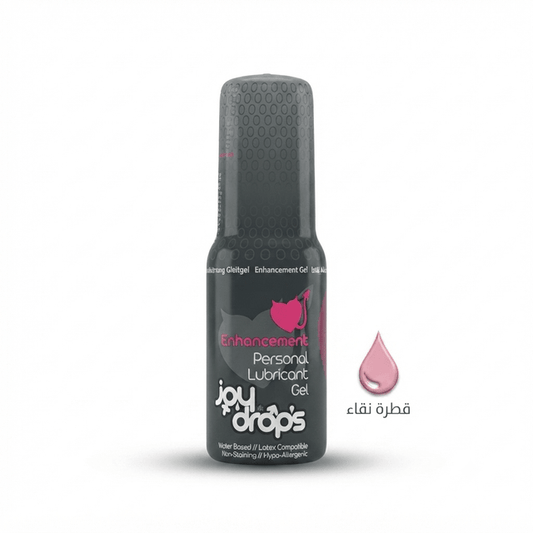 Joy Drops female lubricant for increased arousal - Married Store