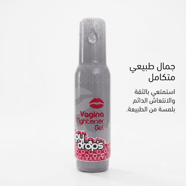 Joy Drops Feminine Firming and Tightening Gel - Married Store