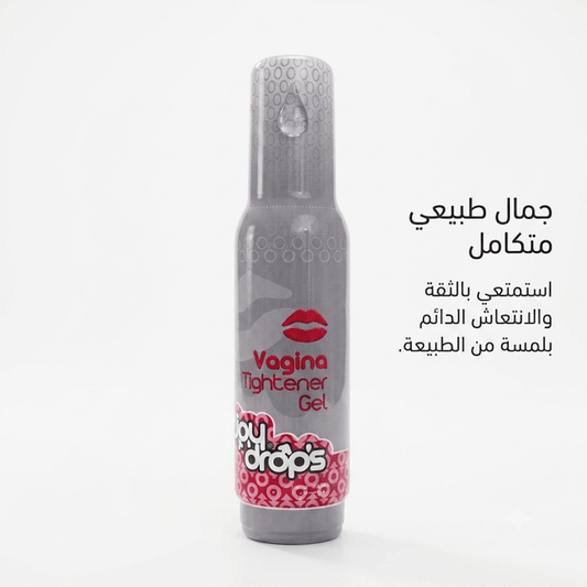 Joy Drops Feminine Firming and Tightening Gel - Married Store