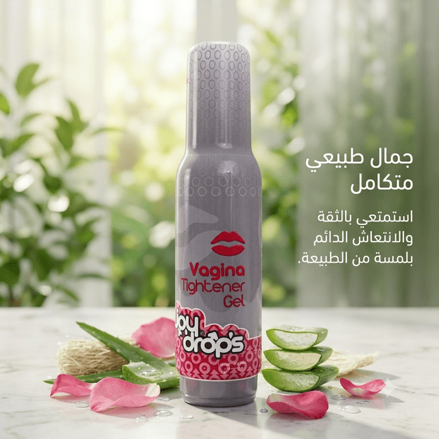 Joy Drops Feminine Firming and Tightening Gel - Married Store