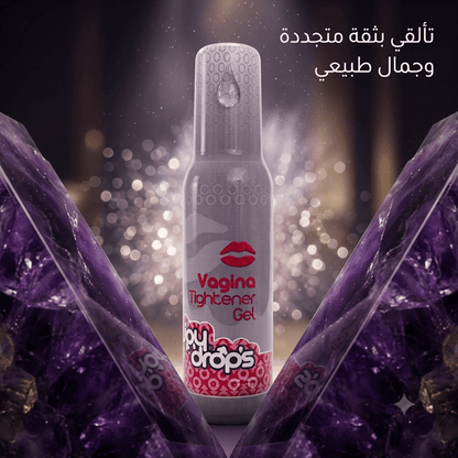Joy Drops Feminine Firming and Tightening Gel - Married Store