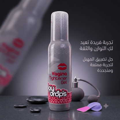 Joy Drops Feminine Firming and Tightening Gel - Married Store