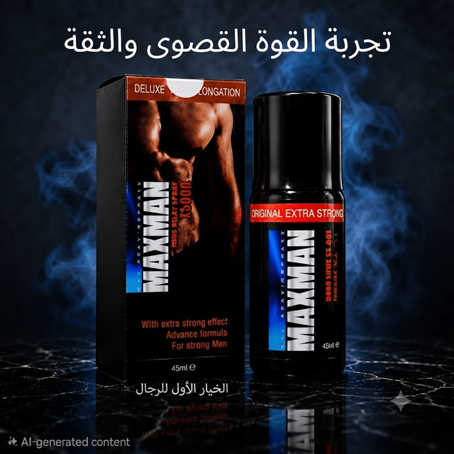 Max Man Delay Spray - Married Store