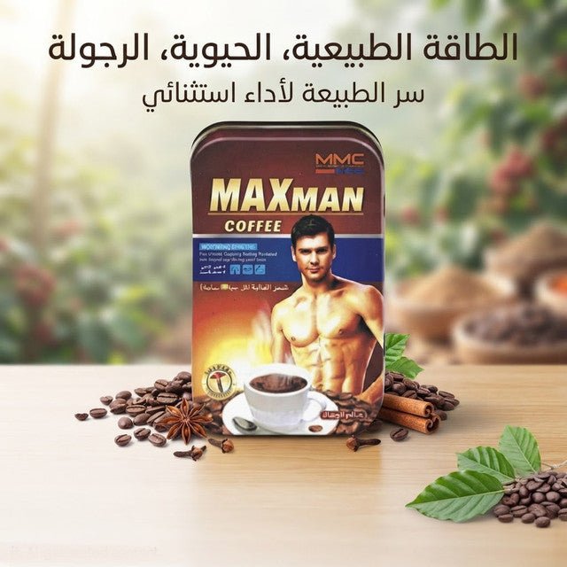 Maxman Coffee - Married Store