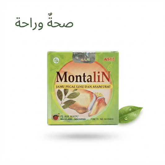 Montalin Jamu Pegal Linu Dan Asam Urat - Married Store