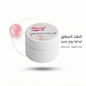Musk Tahara Cream Bh - Married Store