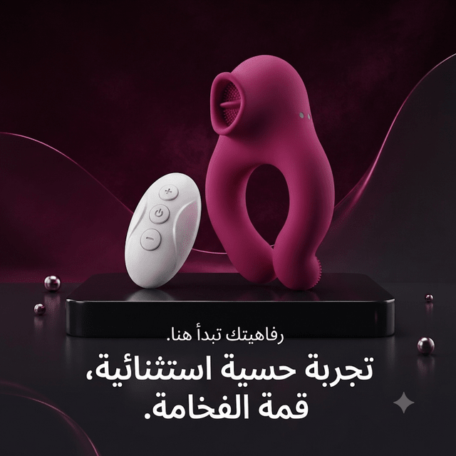 Remote-controlled sucking and vibrating rabbit vibrator - Married Store