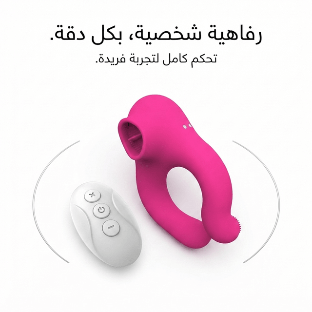 Remote-controlled sucking and vibrating rabbit vibrator - Married Store