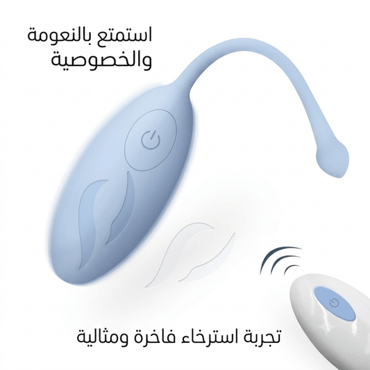 Remote-controlled wearable vibrator - Married Store