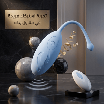 Remote-controlled wearable vibrator - Married Store