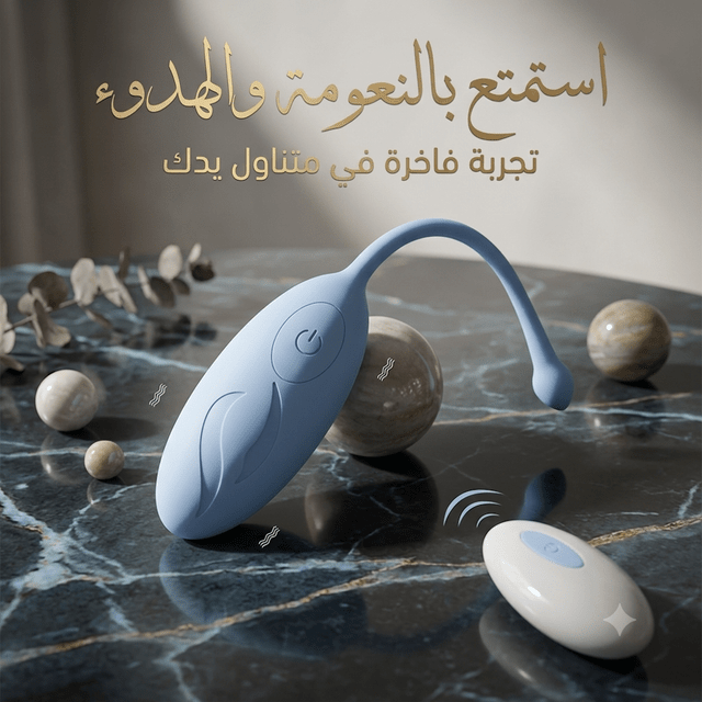 Remote-controlled wearable vibrator - Married Store