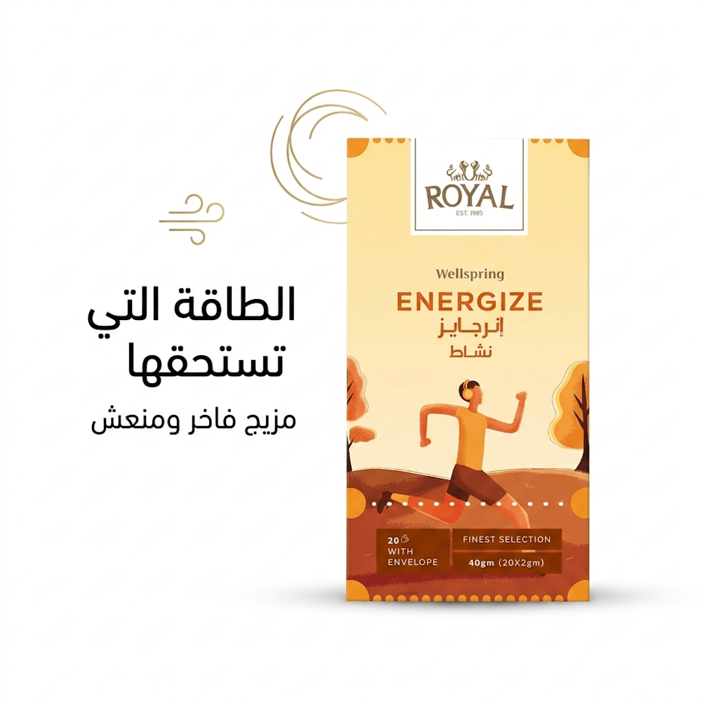 ROYAL WELLSPRING ENERGIZE - Married Store