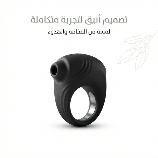 Silicone Cock Ring with Integrated Stimulator - Married Store