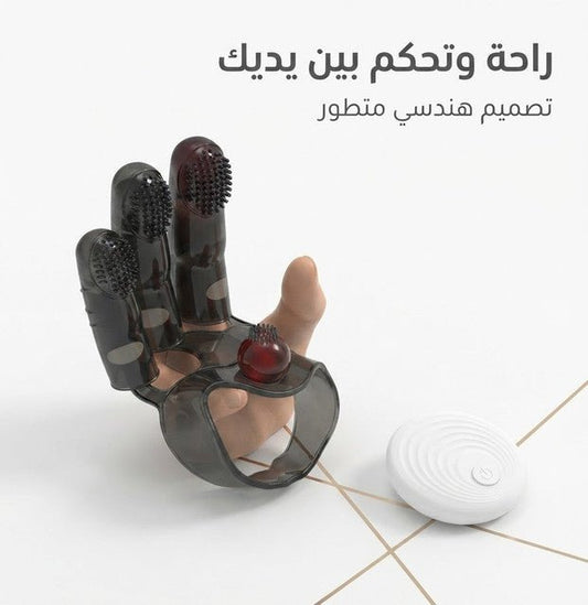 Silicone Finger Sleeves Multi-Finger Massager with Remote Control - Married Store