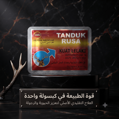 Tanduk Rusa 800mg - Married Store