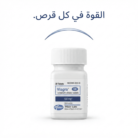 Viagra 100 mg Sildenafil citrate tablets - Married Store