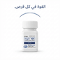 Viagra 100 mg Sildenafil citrate tablets - Married Store