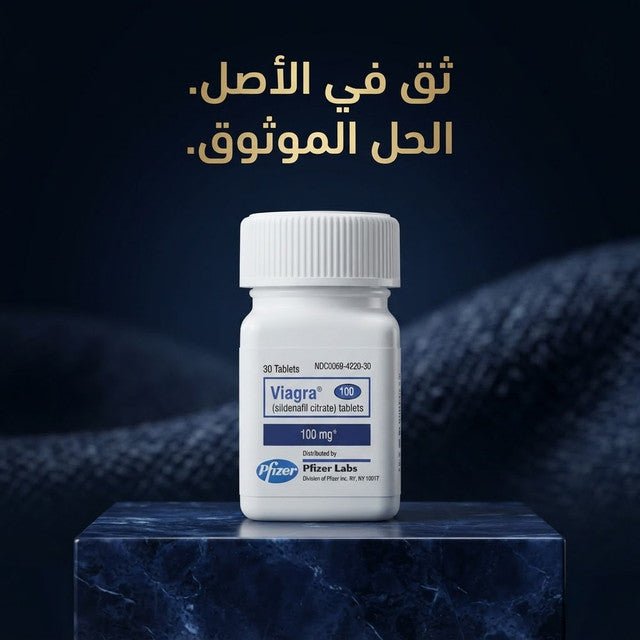 Viagra 100 mg Sildenafil citrate tablets - Married Store
