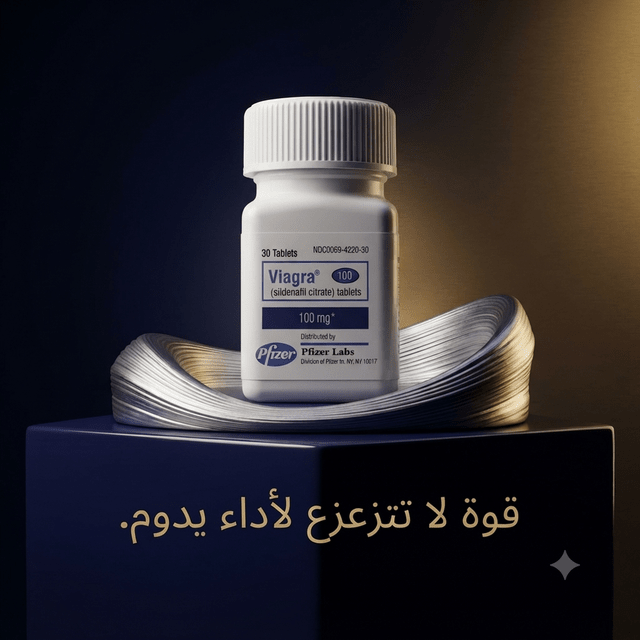 Viagra 100 mg Sildenafil citrate tablets - Married Store