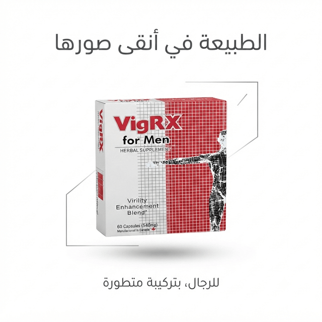 VigRX for men - Married Store