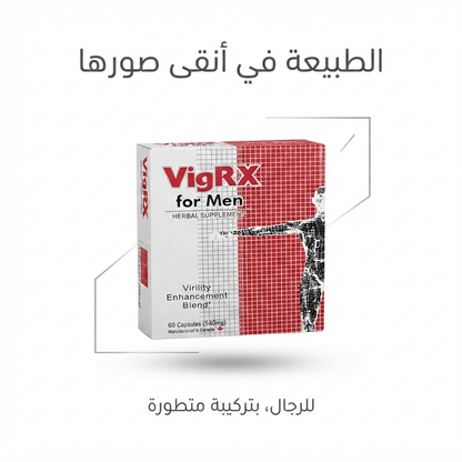 VigRX for men - Married Store