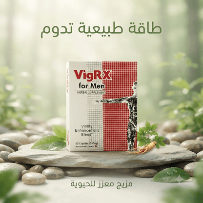 VigRX for men - Married Store