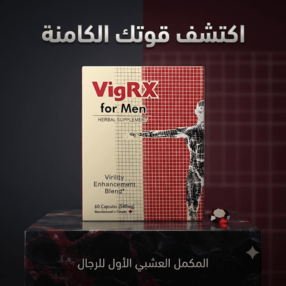 VigRX for men - Married Store