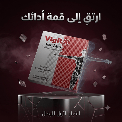VigRX for men - Married Store