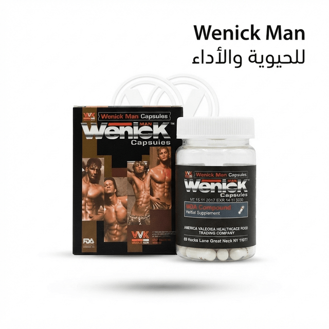 Wenick Capsules for Men - Married Store
