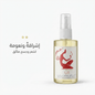 Women's Arousal Perfume - Married Store